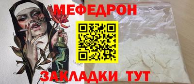 амфетамин Брянск