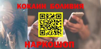 дистиллят марихуана Владивосток