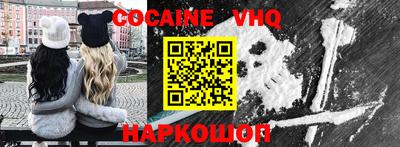каннабис Братск