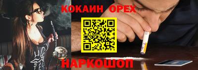 ECSTASY Владикавказ