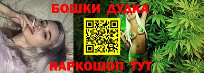 2c-b Боровичи