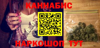 2c-b Боровичи