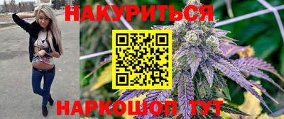 амфетамин Брянск