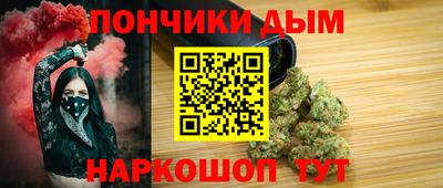 2c-b Боровичи