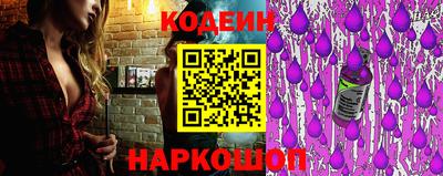 каннабис Братск