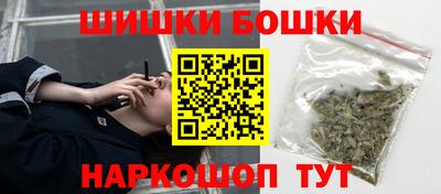 2c-b Боровичи