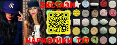 2c-b Боровичи