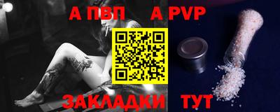 2c-b Боровичи