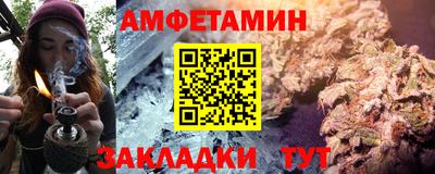 2c-b Боровичи