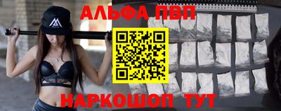 2c-b Боровичи