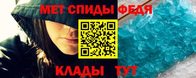 2c-b Боровичи
