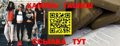 2c-b Боровичи